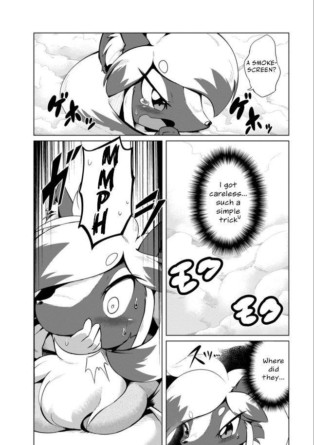 Youryuu Kai No Kemono Jijou Entrapped with the Sheep-Dragon 第10页