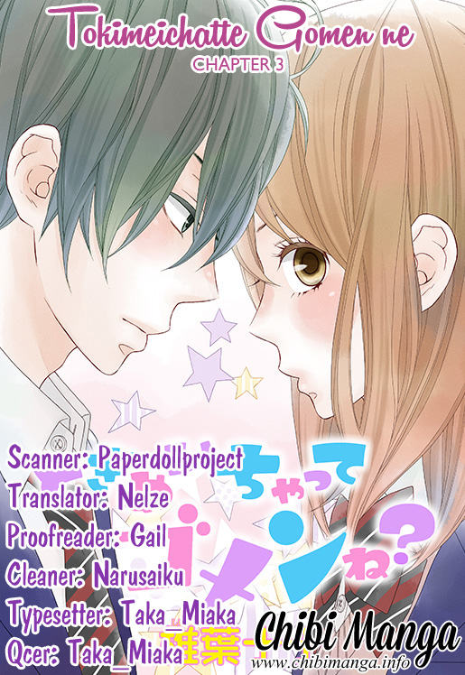 Tokimeichatte Gomen ne? Vol. 1 Ch. 3 第1页