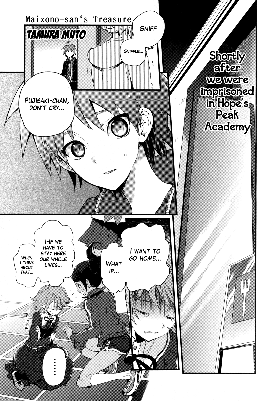 Danganronpa the Animation Comic Anthology 第8页