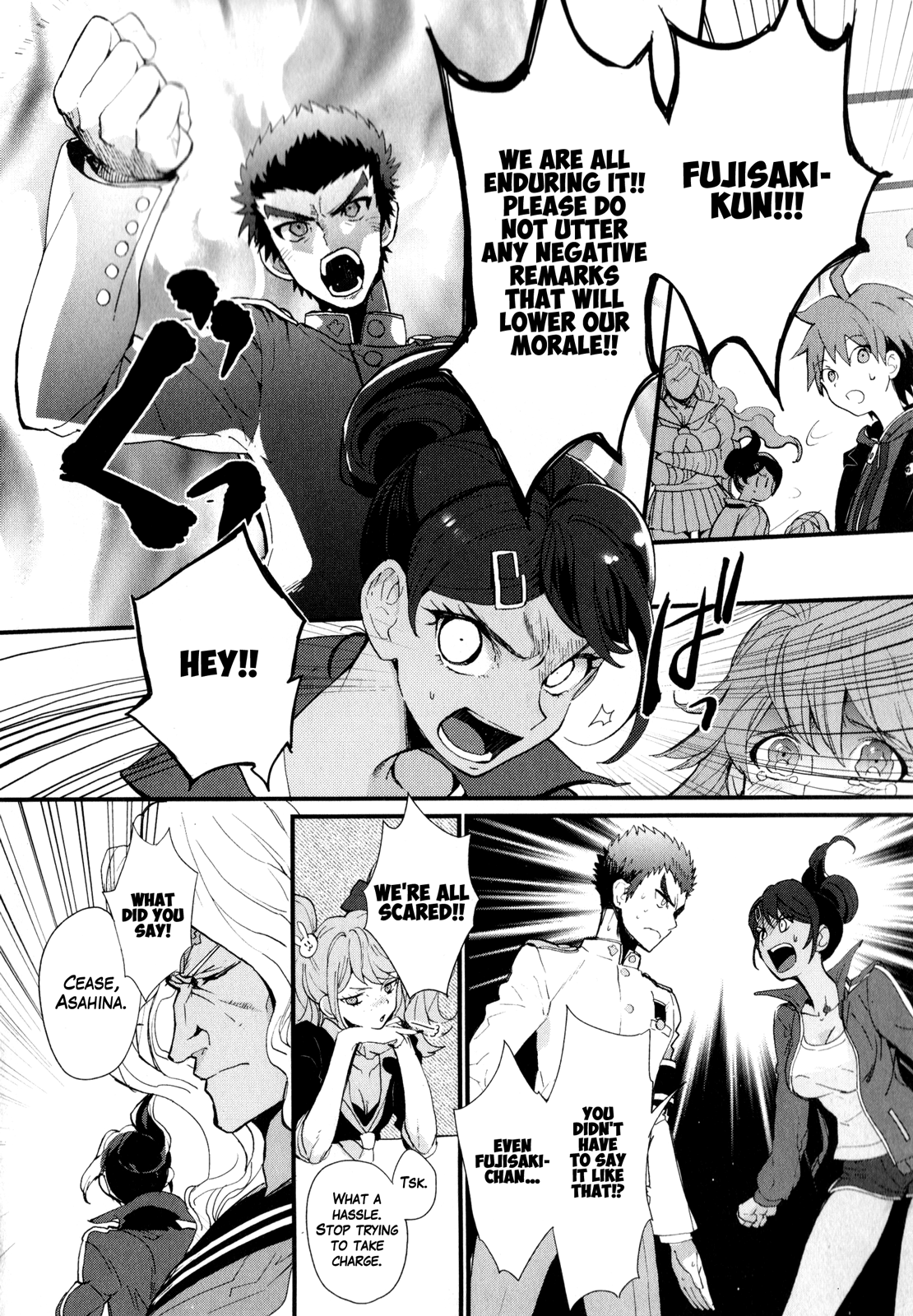 Danganronpa the Animation Comic Anthology Maizono-san's Treasure by Tamura Muto 第9页