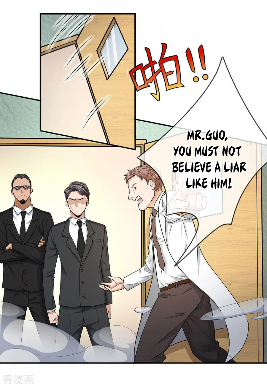 Best Fairy Doctor Ch. 6 第6页