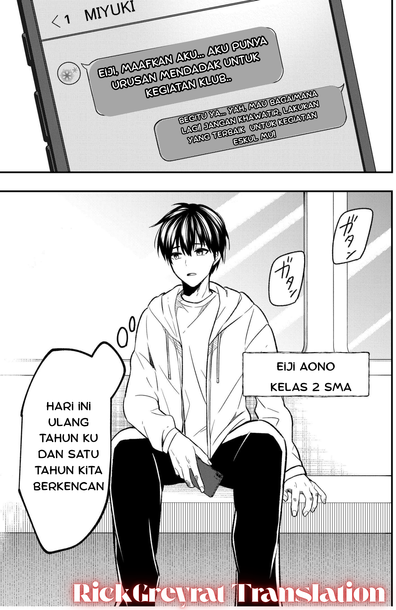 Jinsei Gyakuten - Uwaki Sare Enzai wo Kiserareta Ore ga, Gakuen Ichi no Bishoujo ni Natsukareru 第1页