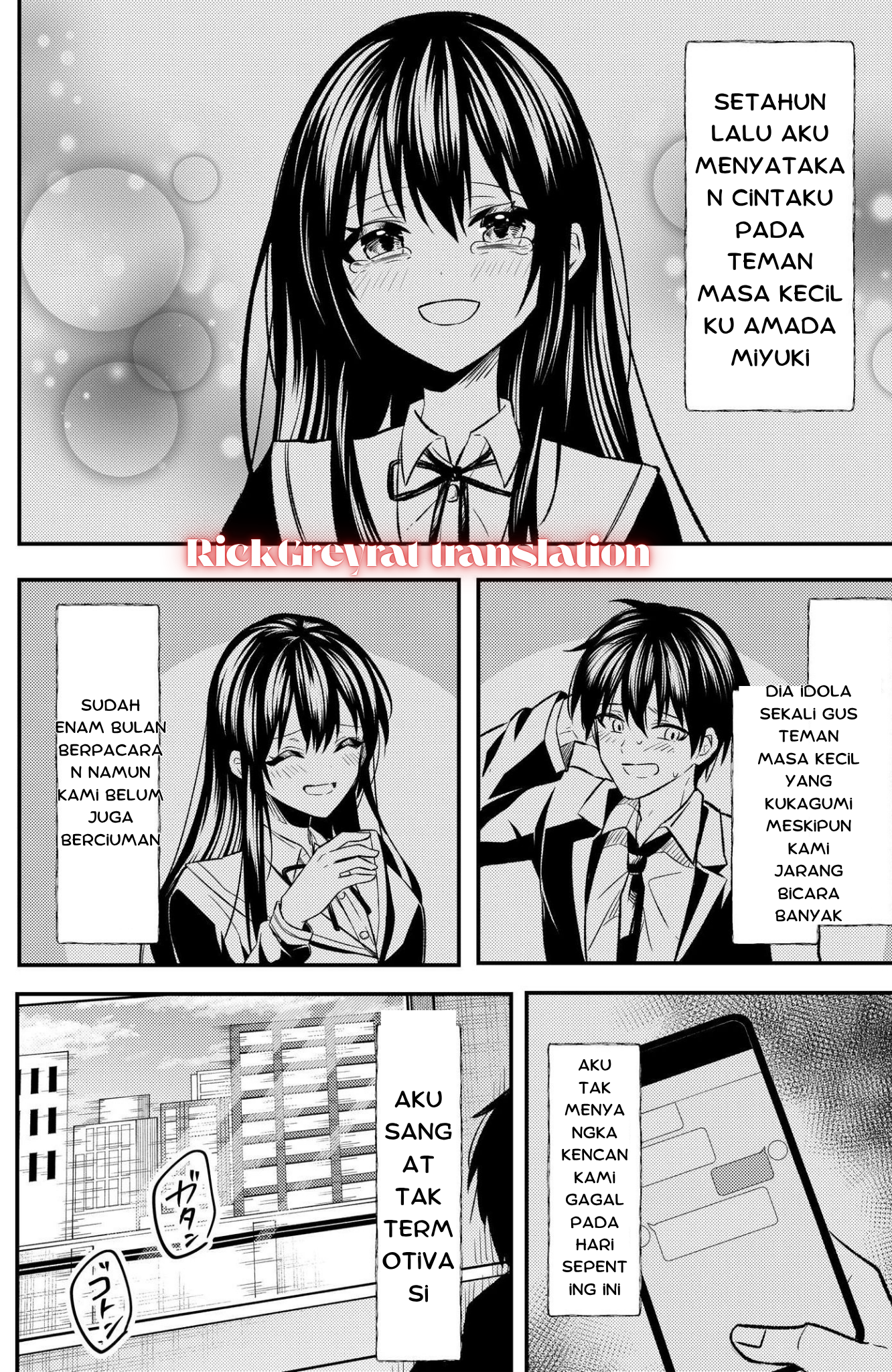 Jinsei Gyakuten - Uwaki Sare Enzai wo Kiserareta Ore ga, Gakuen Ichi no Bishoujo ni Natsukareru 第2页