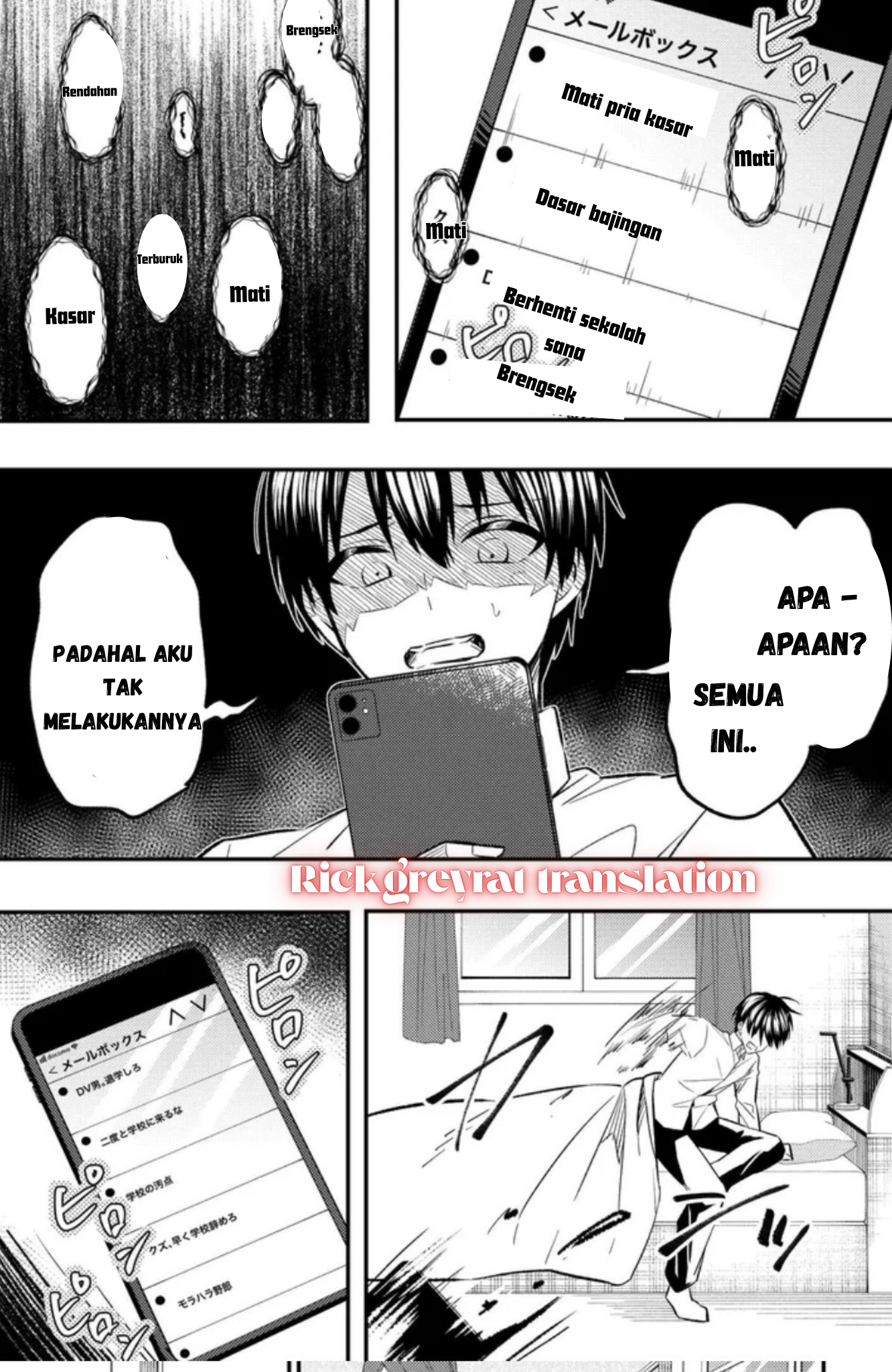 Jinsei Gyakuten - Uwaki Sare Enzai wo Kiserareta Ore ga, Gakuen Ichi no Bishoujo ni Natsukareru Pengkhianatan Amada miyuki 第23页