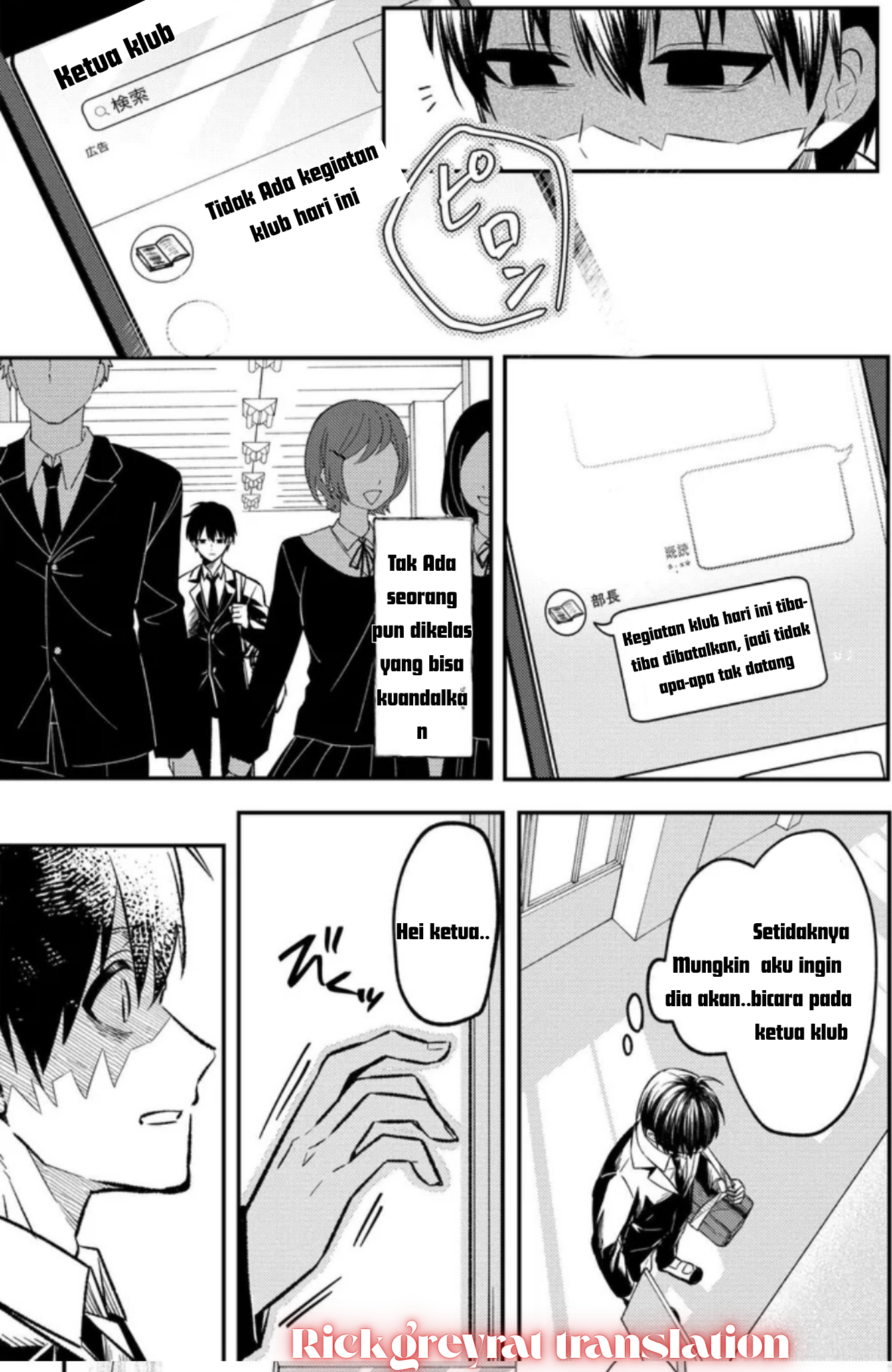 Jinsei Gyakuten - Uwaki Sare Enzai wo Kiserareta Ore ga, Gakuen Ichi no Bishoujo ni Natsukareru Pengkhianatan Amada miyuki 第28页