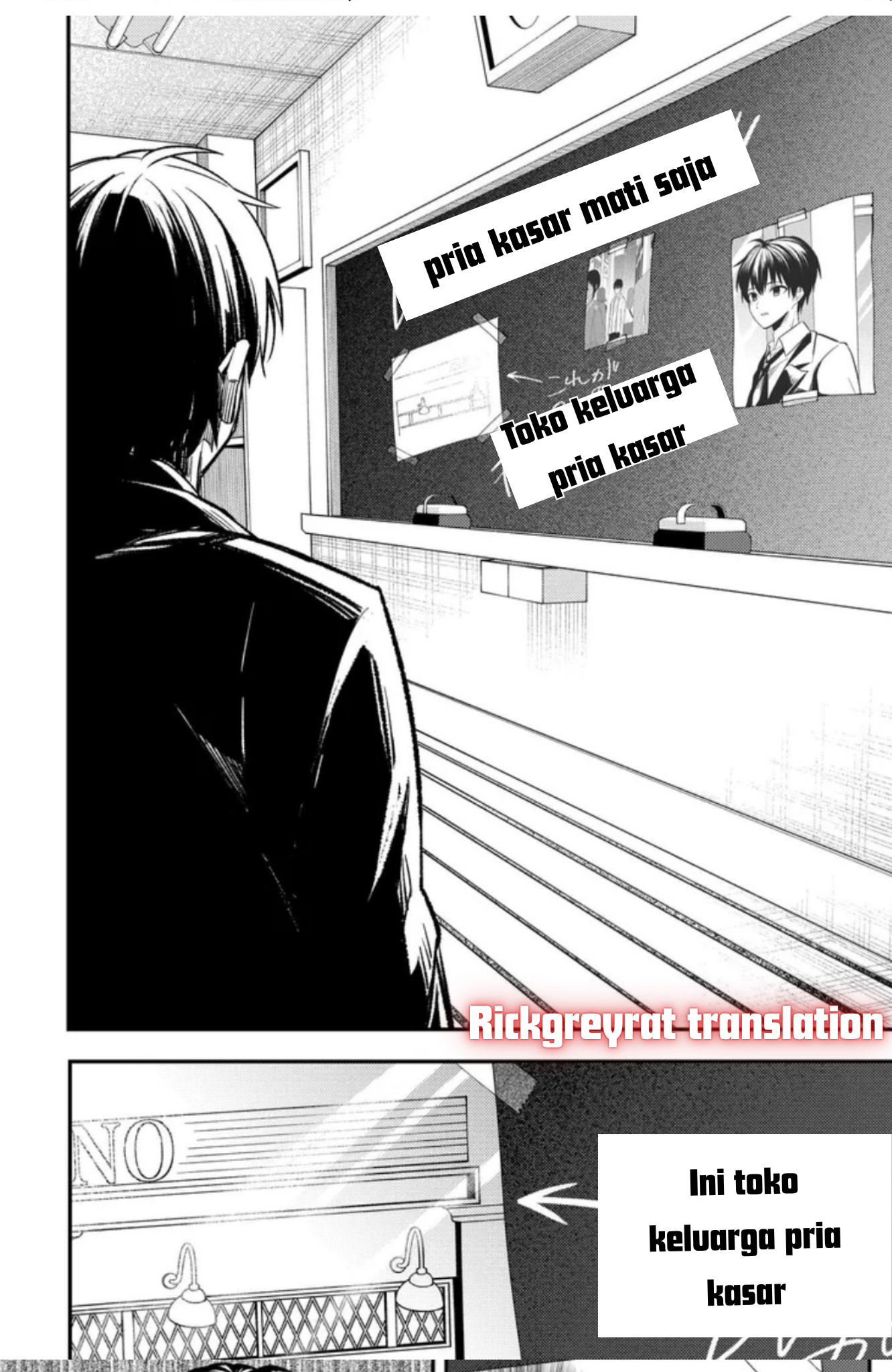 Jinsei Gyakuten - Uwaki Sare Enzai wo Kiserareta Ore ga, Gakuen Ichi no Bishoujo ni Natsukareru Pengkhianatan Amada miyuki 第43页