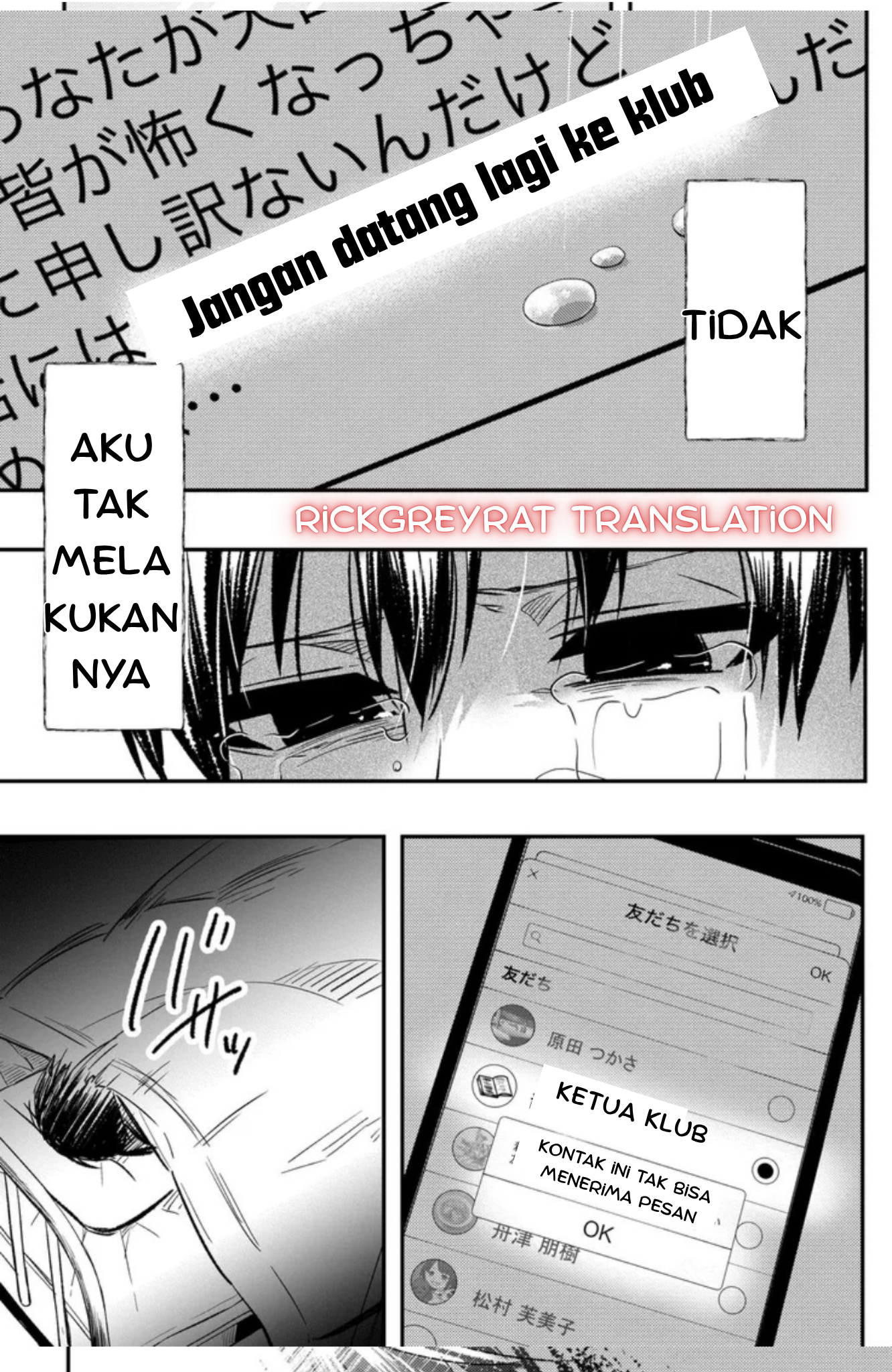 Jinsei Gyakuten - Uwaki Sare Enzai wo Kiserareta Ore ga, Gakuen Ichi no Bishoujo ni Natsukareru Pengkhianatan Amada miyuki 第48页