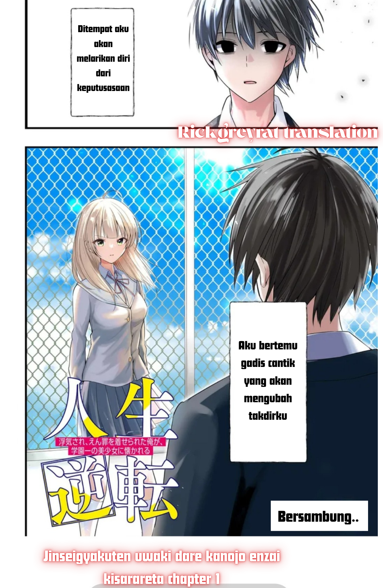 Jinsei Gyakuten - Uwaki Sare Enzai wo Kiserareta Ore ga, Gakuen Ichi no Bishoujo ni Natsukareru Pengkhianatan Amada miyuki 第55页