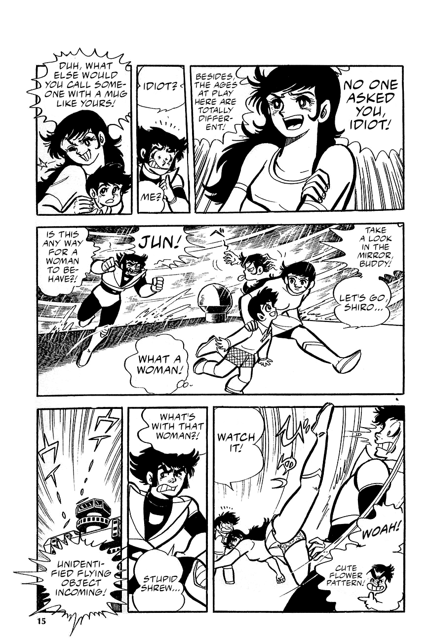 Great Mazinger (Outa Gosaku) Enter Great Mazinger. 第14页