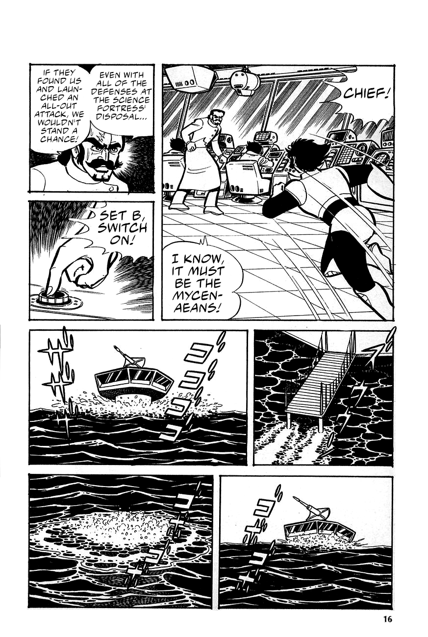 Great Mazinger (Outa Gosaku) Enter Great Mazinger. 第15页