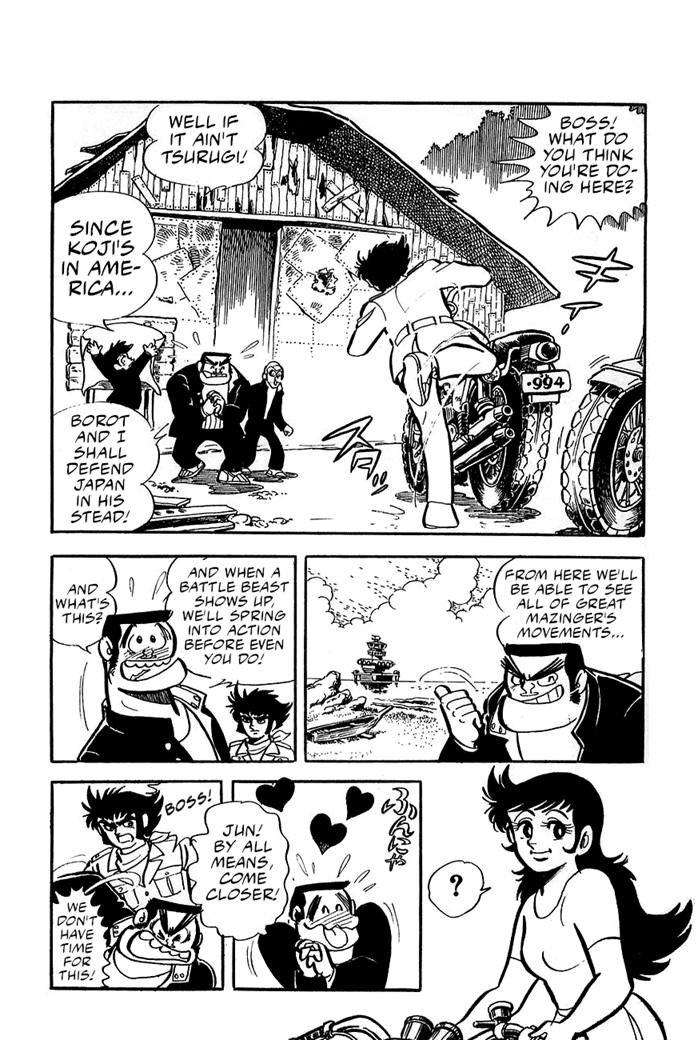 Great Mazinger (Outa Gosaku) Enter Great Mazinger. 第19页
