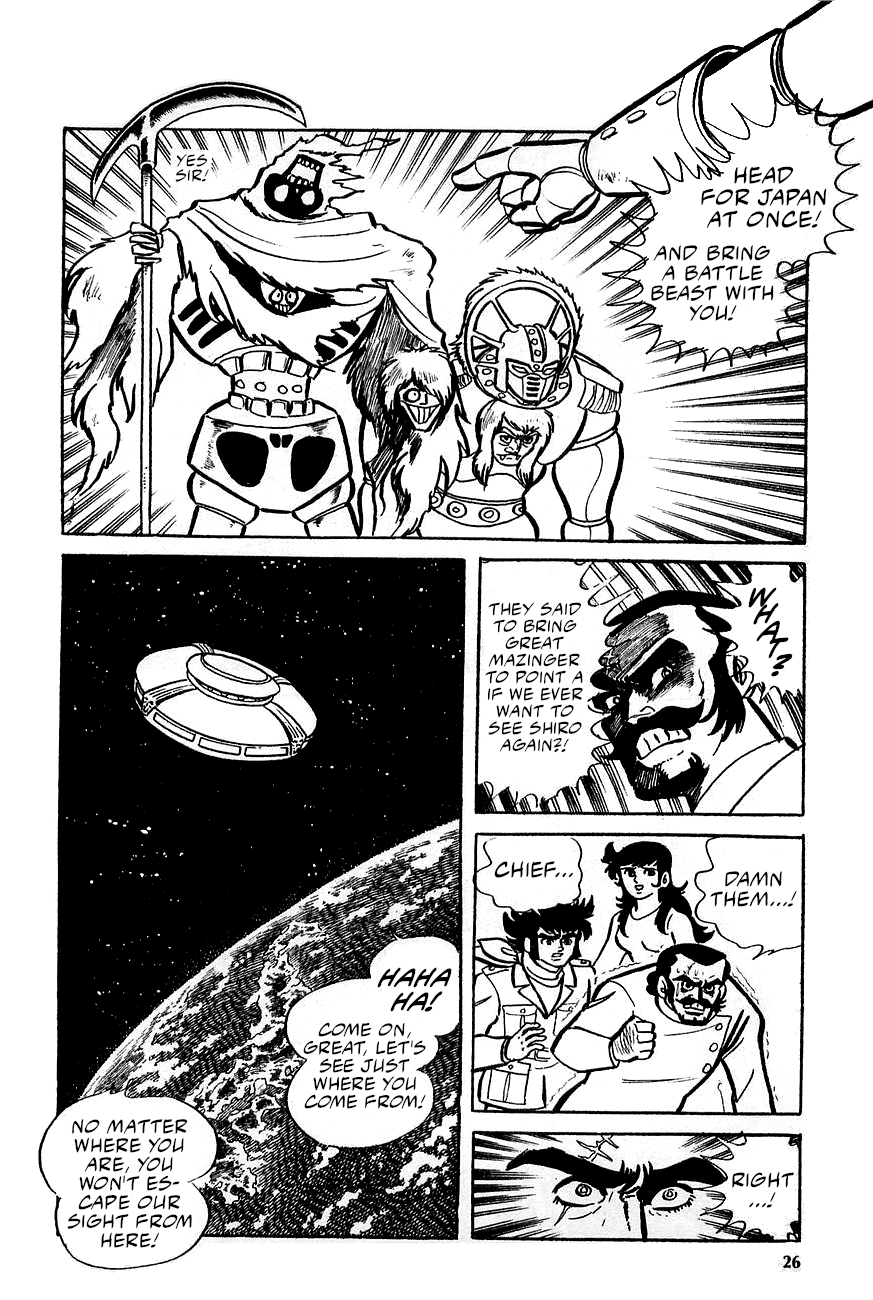 Great Mazinger (Outa Gosaku) Enter Great Mazinger. 第25页