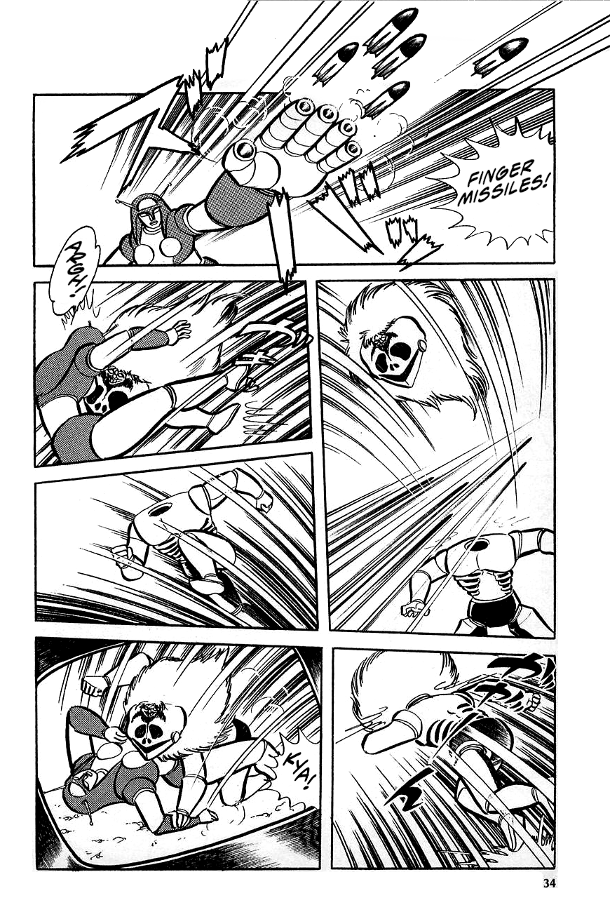 Great Mazinger (Outa Gosaku) Enter Great Mazinger. 第33页