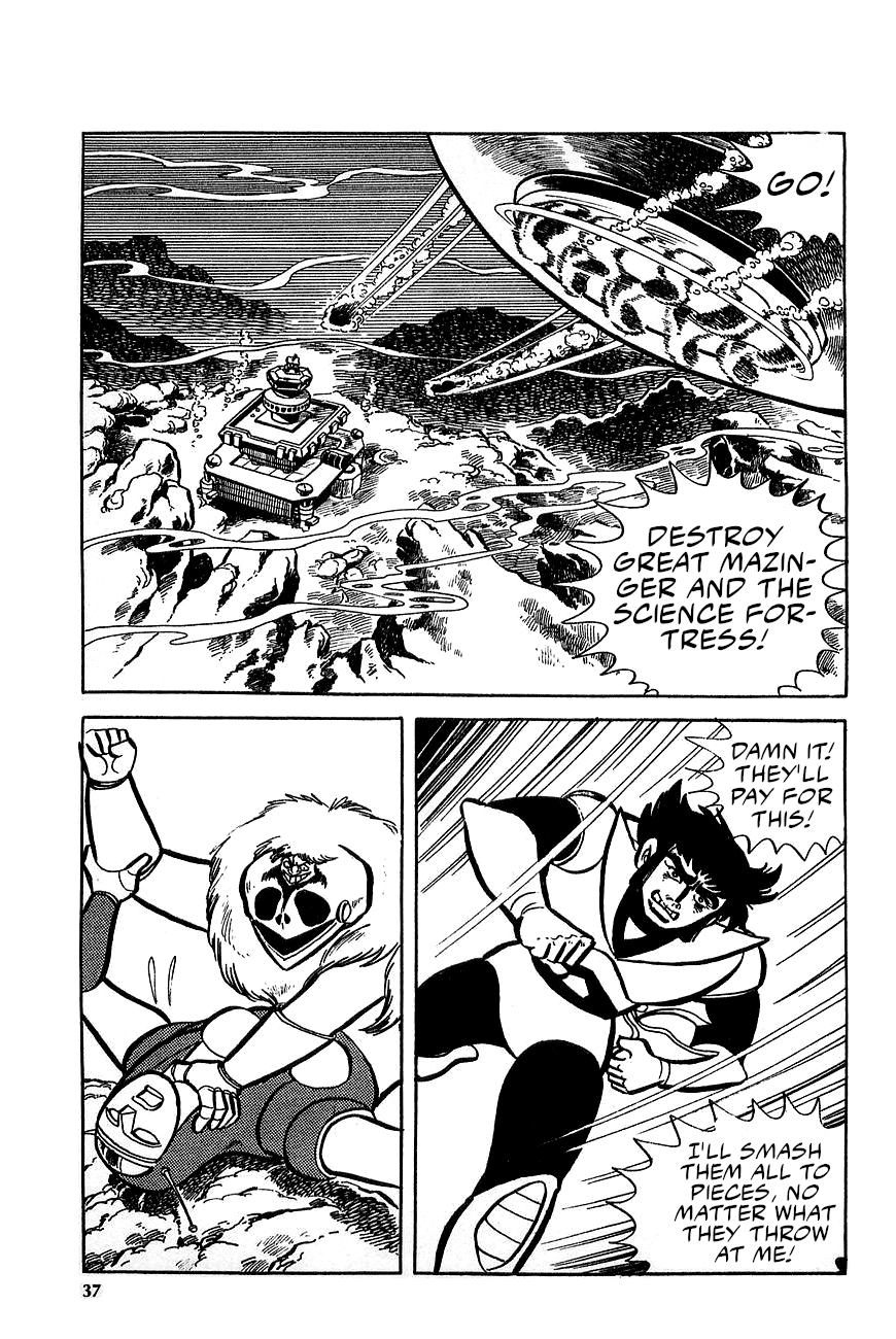 Great Mazinger (Outa Gosaku) Enter Great Mazinger. 第36页