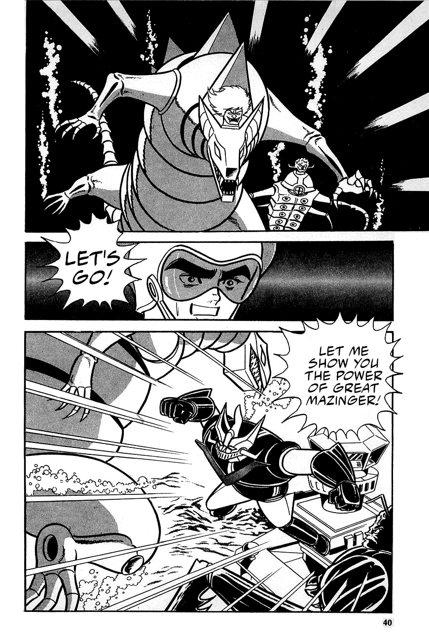 Great Mazinger (Outa Gosaku) Enter Great Mazinger. 第39页