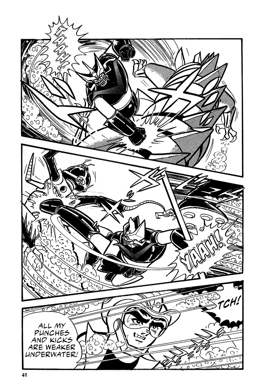 Great Mazinger (Outa Gosaku) Enter Great Mazinger. 第40页