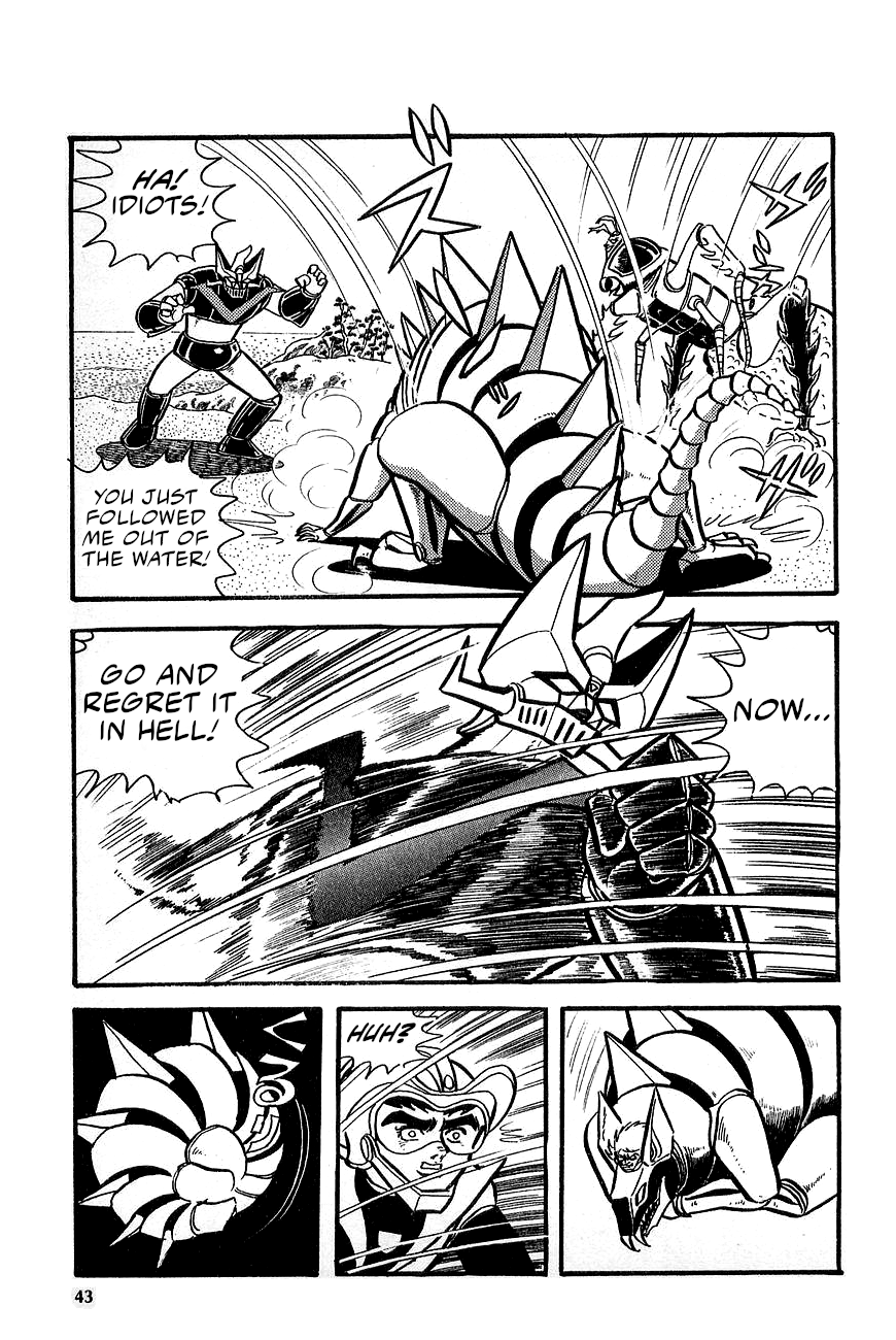 Great Mazinger (Outa Gosaku) Enter Great Mazinger. 第42页