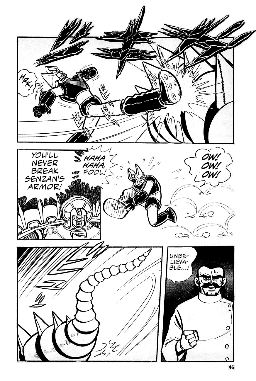 Great Mazinger (Outa Gosaku) Enter Great Mazinger. 第45页