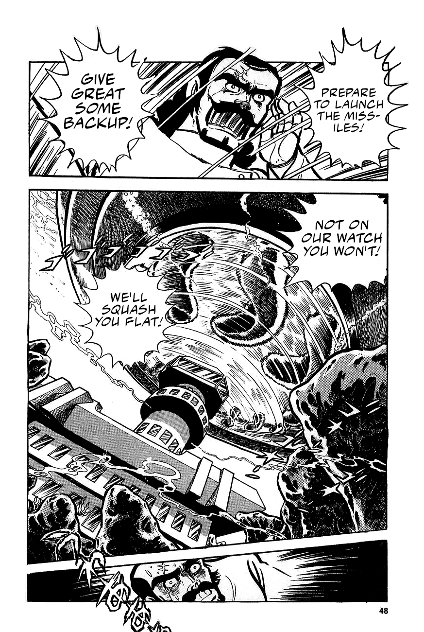 Great Mazinger (Outa Gosaku) Enter Great Mazinger. 第47页