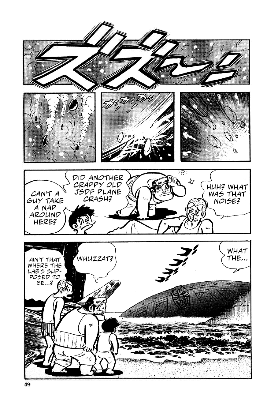 Great Mazinger (Outa Gosaku) Enter Great Mazinger. 第48页