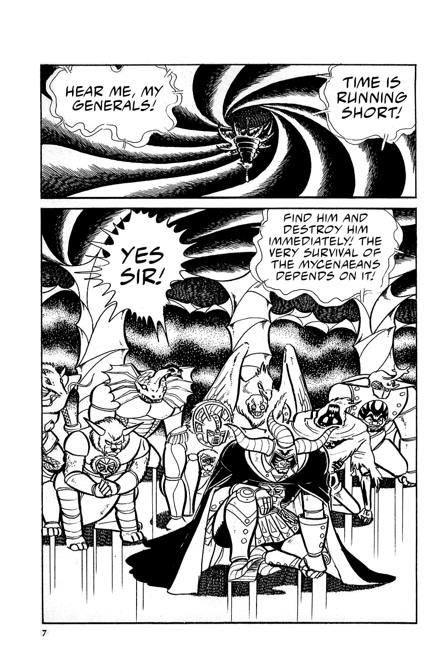 Great Mazinger (Outa Gosaku) 第6页
