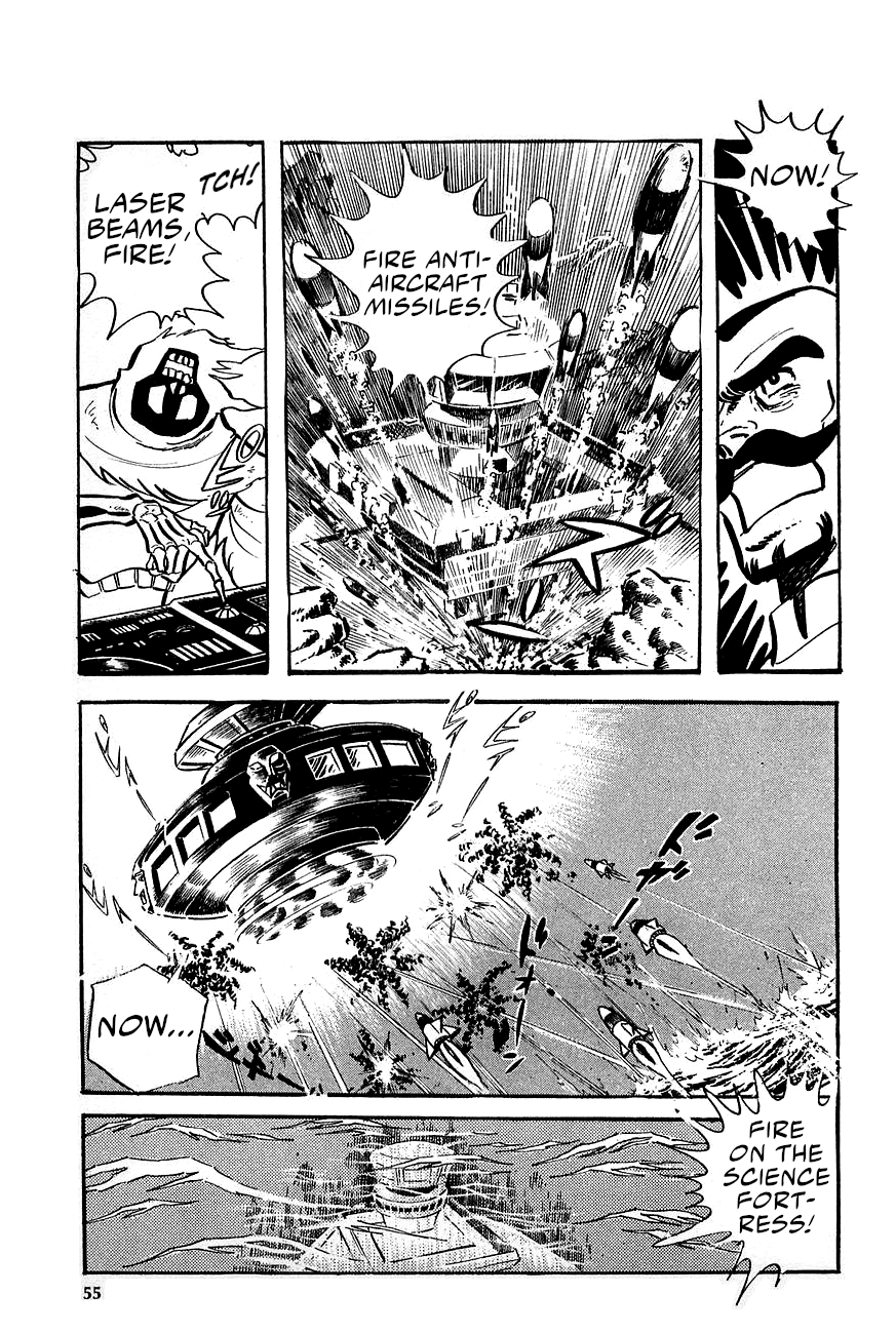 Great Mazinger (Outa Gosaku) Enter Great Mazinger. 第54页