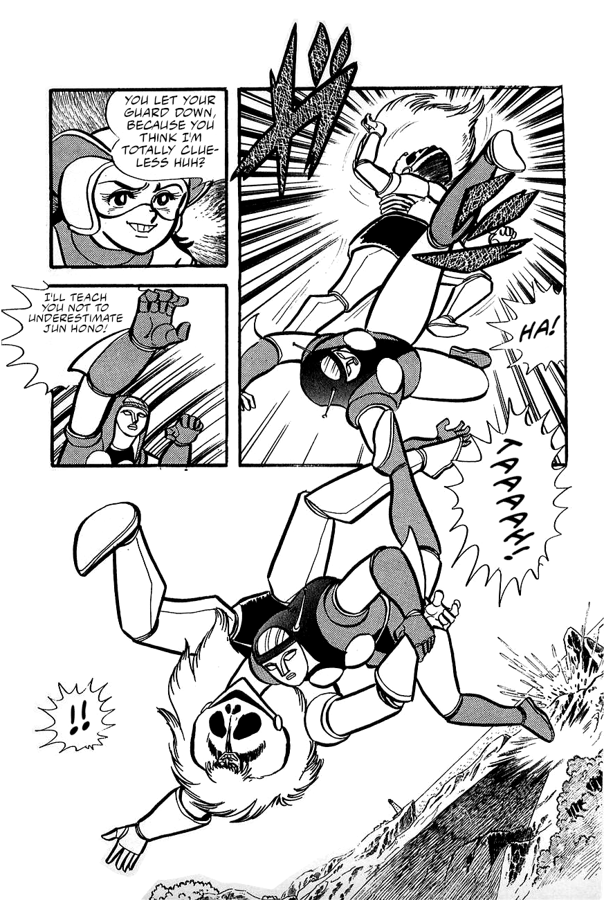 Great Mazinger (Outa Gosaku) Enter Great Mazinger. 第56页