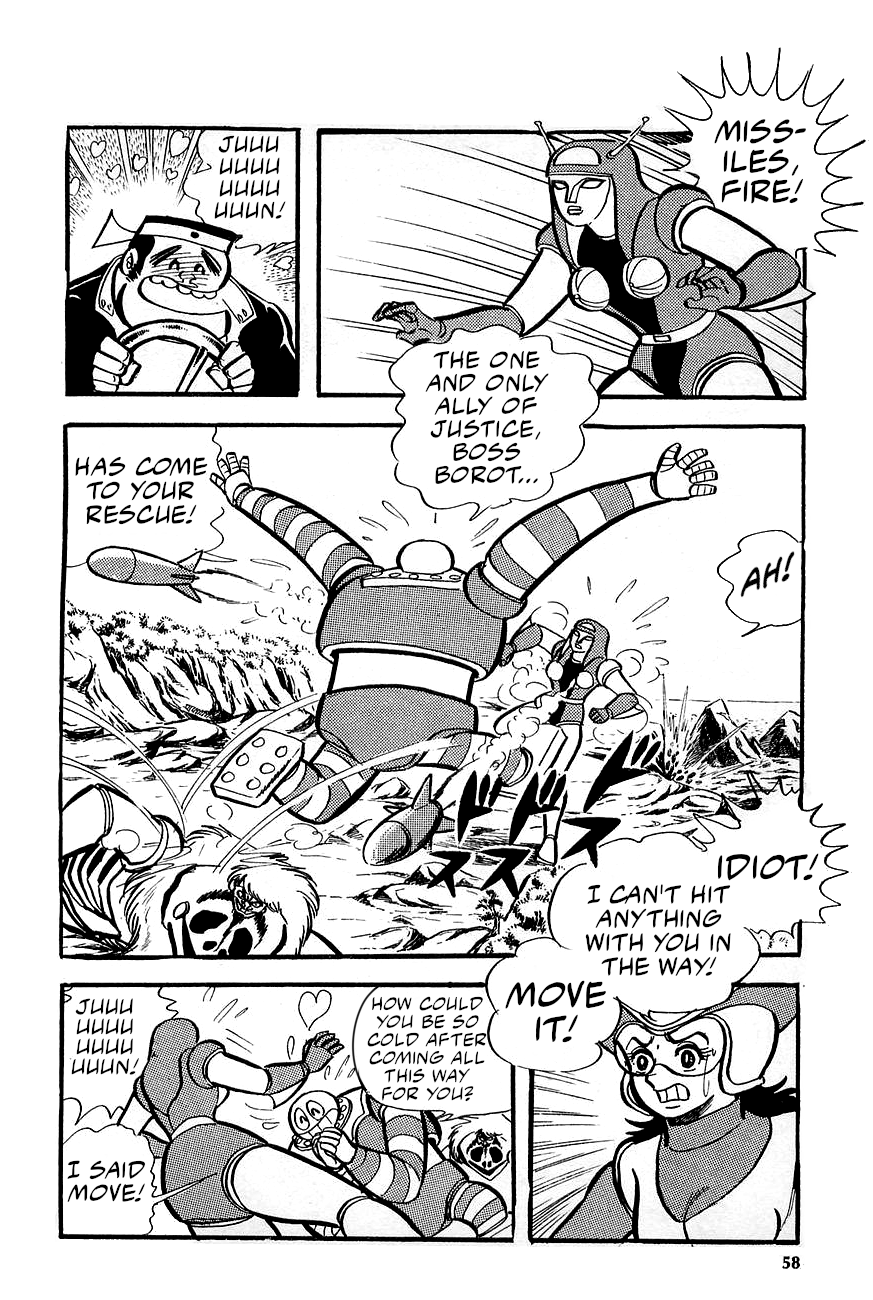 Great Mazinger (Outa Gosaku) Enter Great Mazinger. 第57页
