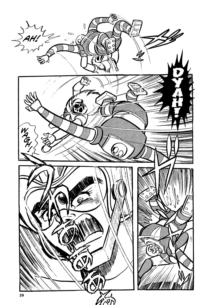 Great Mazinger (Outa Gosaku) Enter Great Mazinger. 第58页