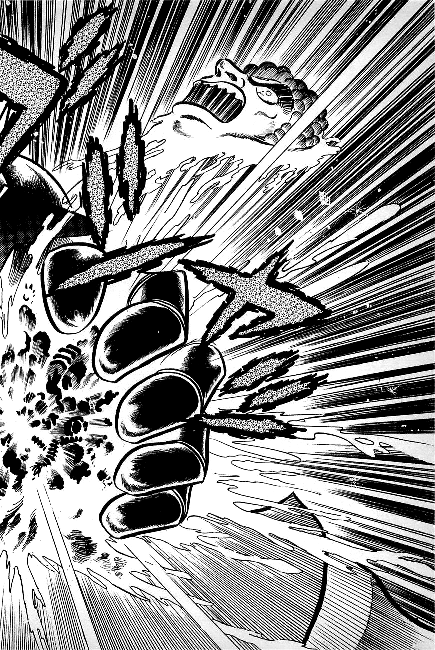 Great Mazinger (Outa Gosaku) Enter Great Mazinger. 第65页