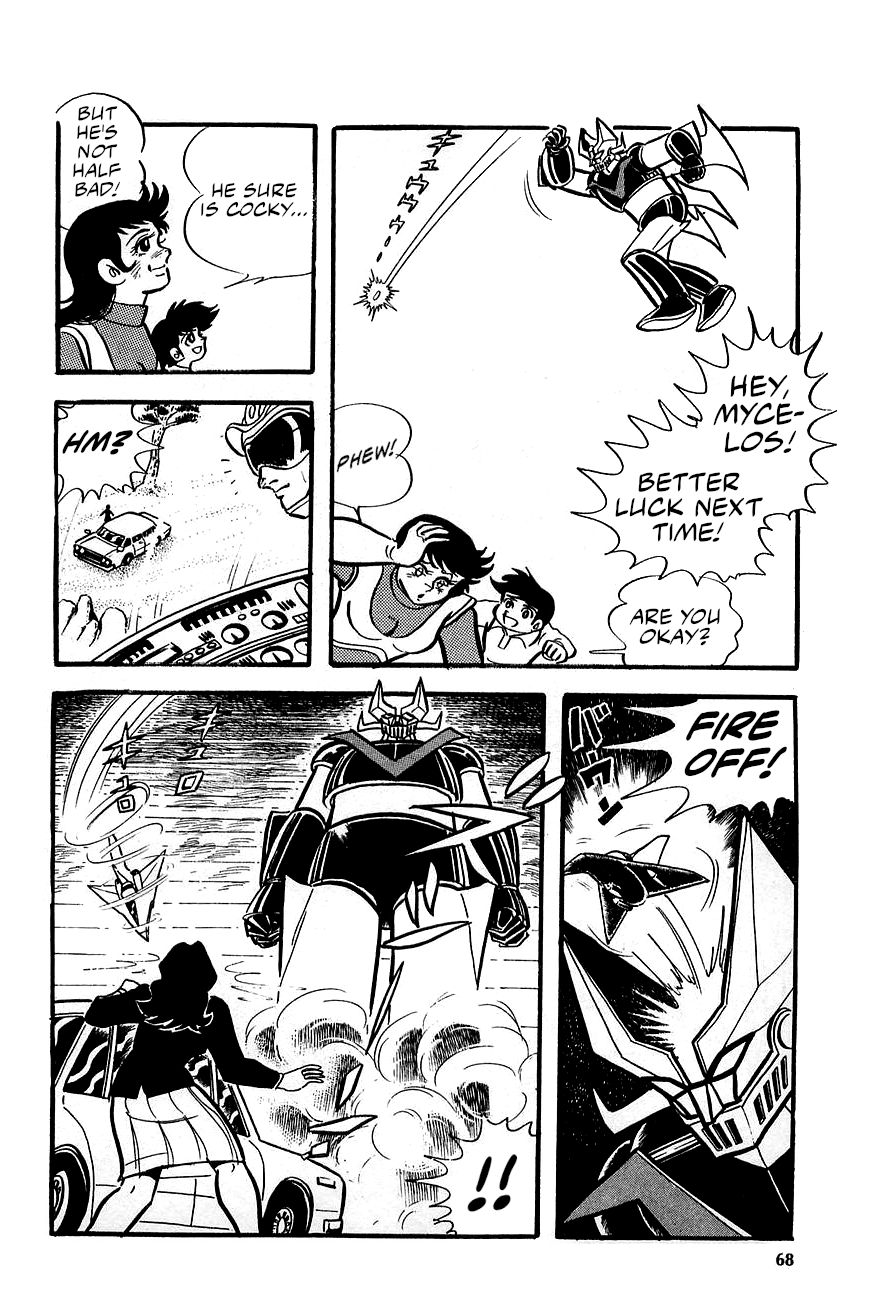 Great Mazinger (Outa Gosaku) Enter Great Mazinger. 第67页