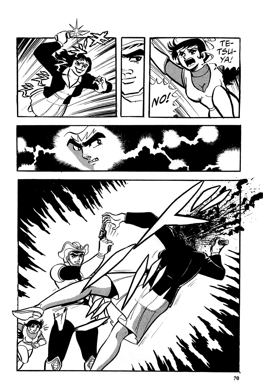 Great Mazinger (Outa Gosaku) Enter Great Mazinger. 第69页