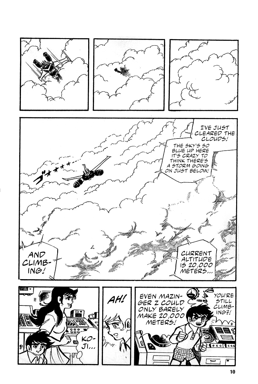 Great Mazinger (Outa Gosaku) Enter Great Mazinger. 第9页