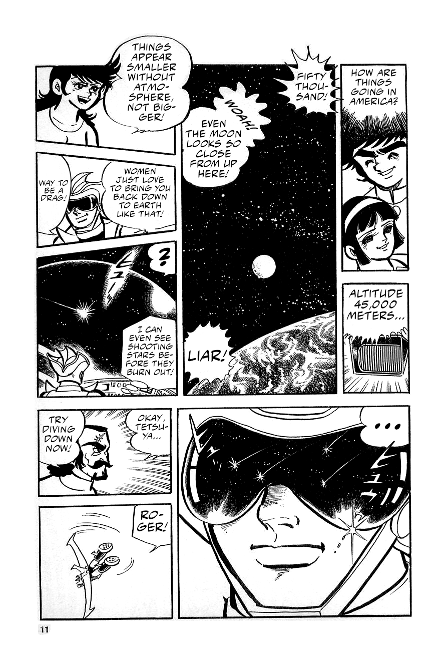 Great Mazinger (Outa Gosaku) Enter Great Mazinger. 第10页