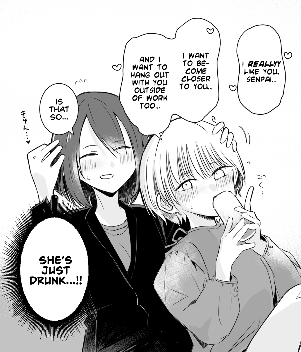 Kuse 100 第3页