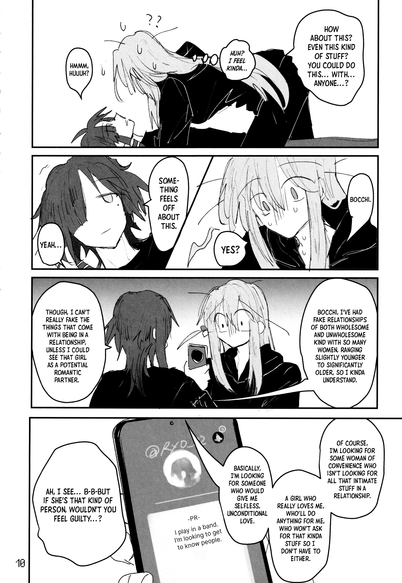 Bocchi the Rock! - Broke Quest (Doujinshi) Oneshot 第11页
