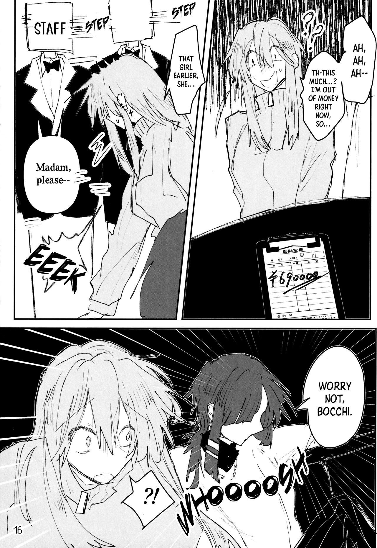 Bocchi the Rock! - Broke Quest (Doujinshi) Oneshot 第17页