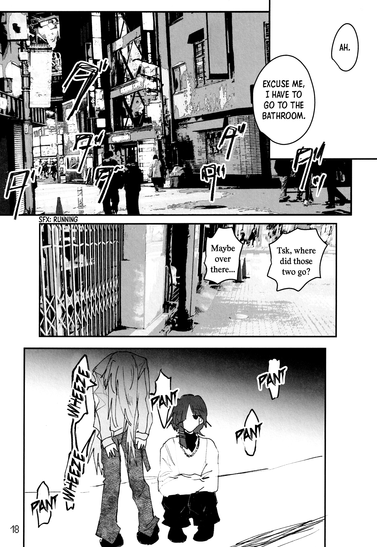 Bocchi the Rock! - Broke Quest (Doujinshi) Oneshot 第19页