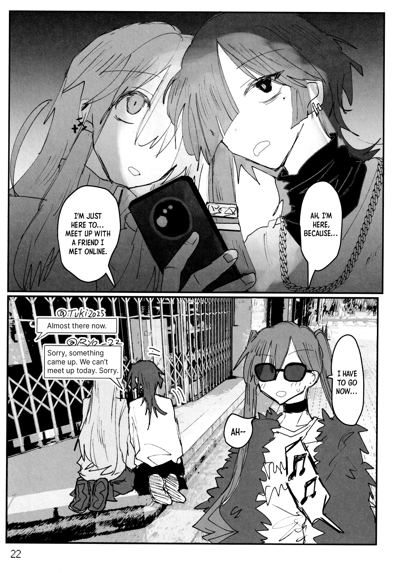 Bocchi the Rock! - Broke Quest (Doujinshi) Oneshot 第23页