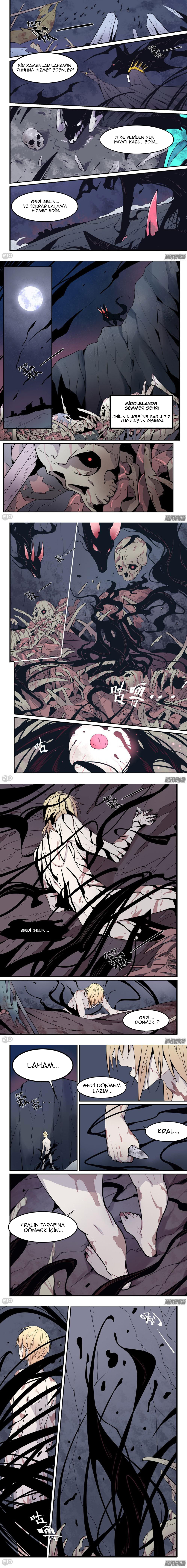 The Reborn 第5页
