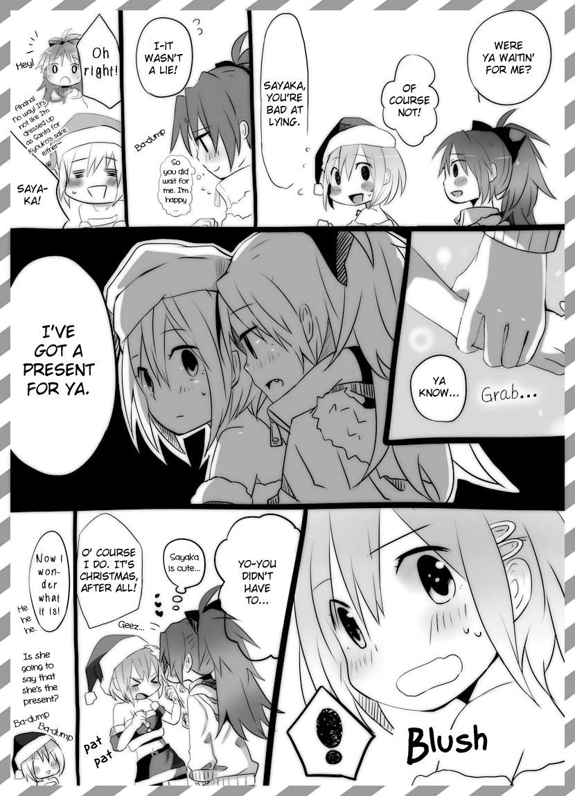 Mahou Shoujo Madoka★Magica - It's Already Too Late for KyouSaya (Doujinshi) 第2页