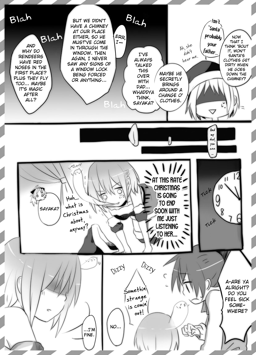 Mahou Shoujo Madoka★Magica - It's Already Too Late for KyouSaya (Doujinshi) 第4页