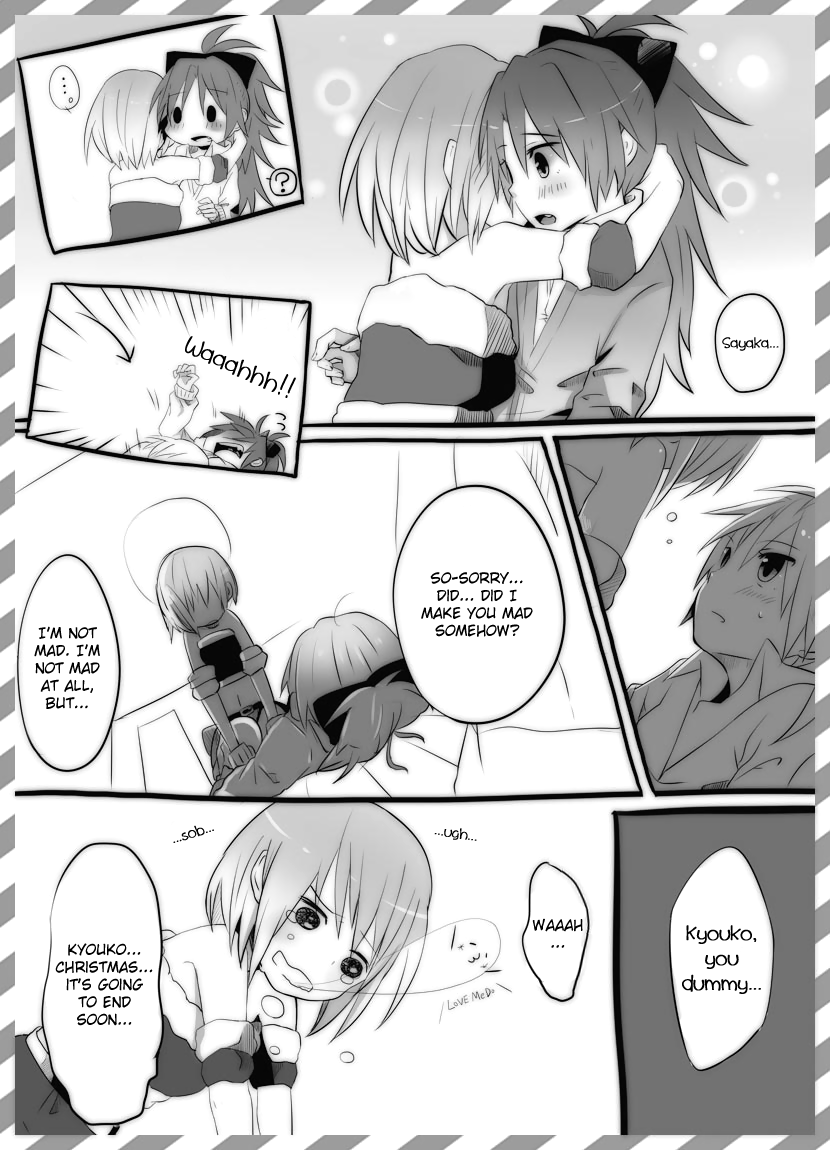Mahou Shoujo Madoka★Magica - It's Already Too Late for KyouSaya (Doujinshi) 第5页