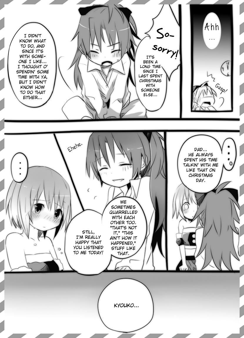 Mahou Shoujo Madoka★Magica - It's Already Too Late for KyouSaya (Doujinshi) 第6页