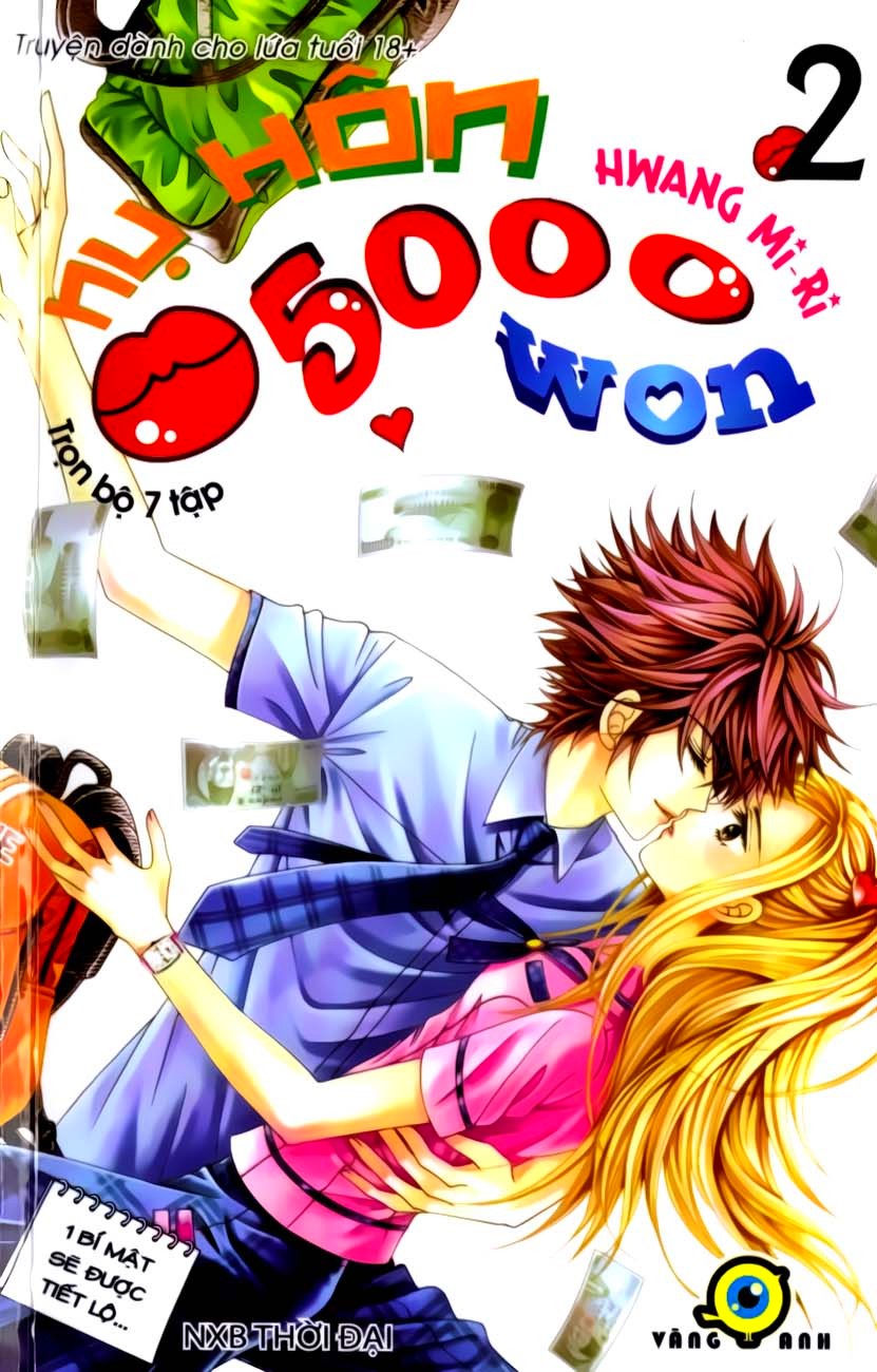 The Guy Who Will Give a Kiss for ₩ 5000 Vol. 2 Ch. 4 第2页