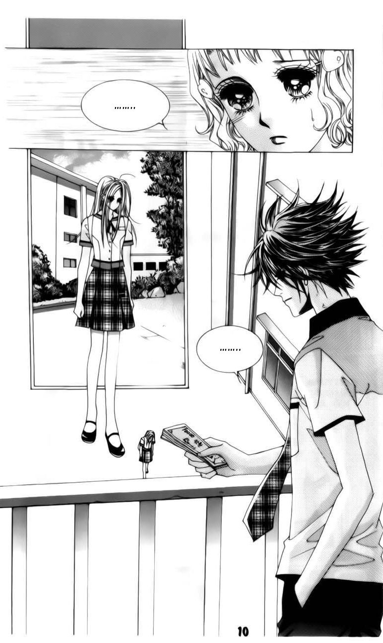 The Guy Who Will Give a Kiss for ₩ 5000 Vol. 2 Ch. 4 第11页