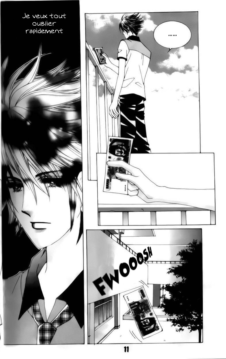 The Guy Who Will Give a Kiss for ₩ 5000 Vol. 2 Ch. 4 第12页