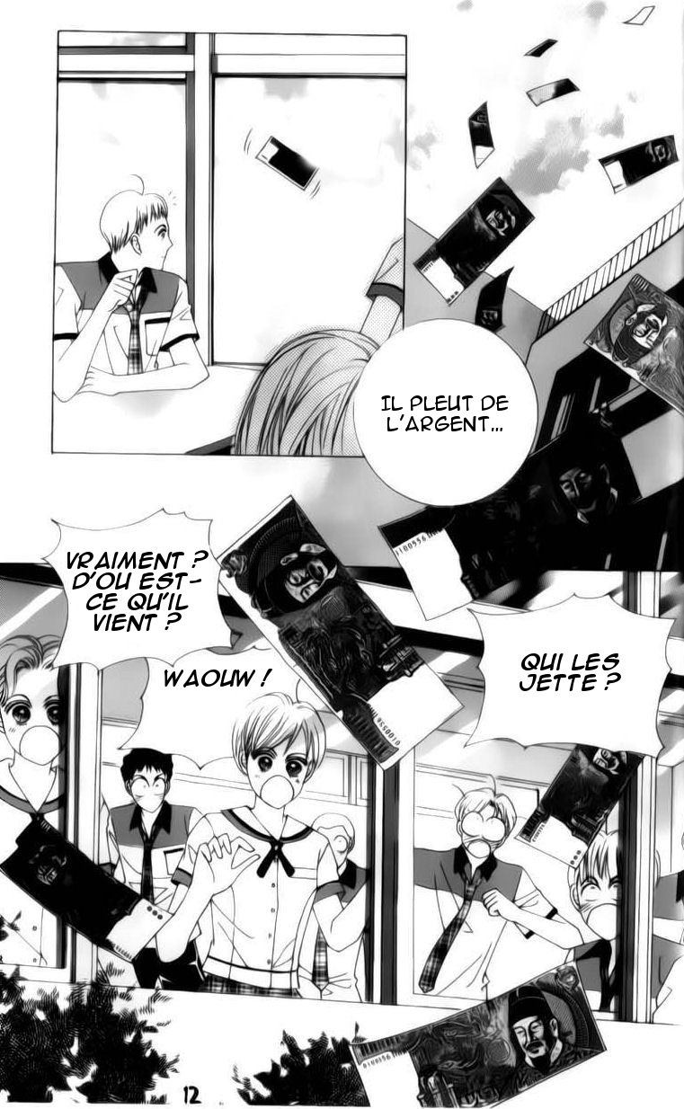 The Guy Who Will Give a Kiss for ₩ 5000 Vol. 2 Ch. 4 第13页