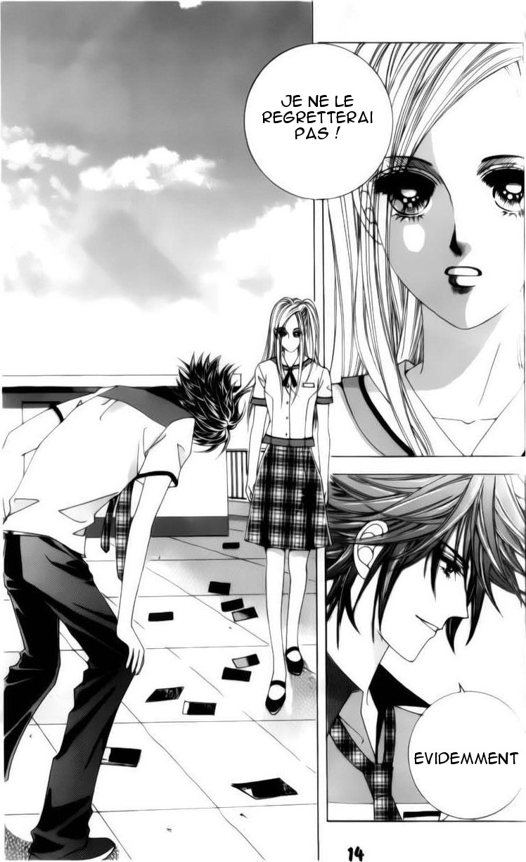 The Guy Who Will Give a Kiss for ₩ 5000 Vol. 2 Ch. 4 第15页