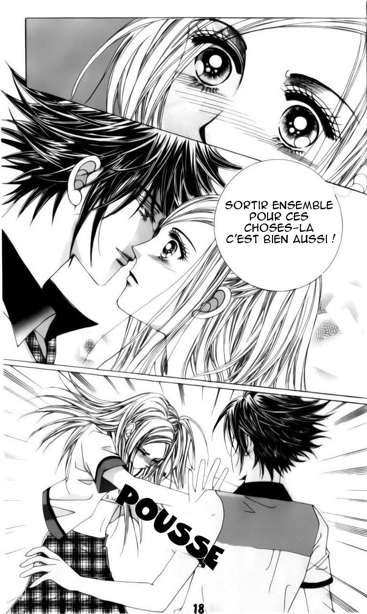 The Guy Who Will Give a Kiss for ₩ 5000 Vol. 2 Ch. 4 第19页